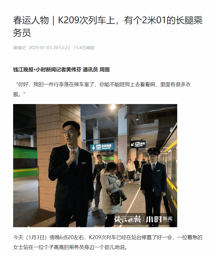 成果特色8